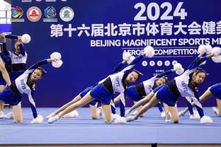 ?亚运体操男子团体决赛：中国军团顺利摘金！